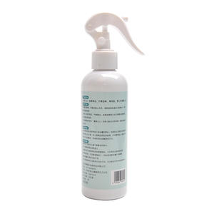 Vente en gros, nouveau <span class=keywords><strong>spray</strong></span> sans zone pour animaux de compagnie, 250ml répulsif pour chats et chiens pour empêcher les chats et les chiens de se gratter - Product Image 5