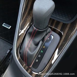 Toyota <span class=keywords><strong>Yaris</strong></span> <span class=keywords><strong>Cross</strong></span> Conduite à droite ABS Cadre extérieur de la console de vitesses Décoration du panneau de vitesses Cadre brillant - Product Image 5