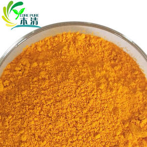 Лучшая цена, прямые продажи с завода, высококачественный натуральный экстракт алоэ вера, порошок 98% алоэ-эмодина в барабанной упаковке - Product Image 3