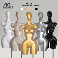 Mannequin féminin grande taille BBL, demi-corps en fibre de verre, taille fine et courbée, nouveau modèle de mannequin pour l'affichage de lingerie brésilienne pour femmes
