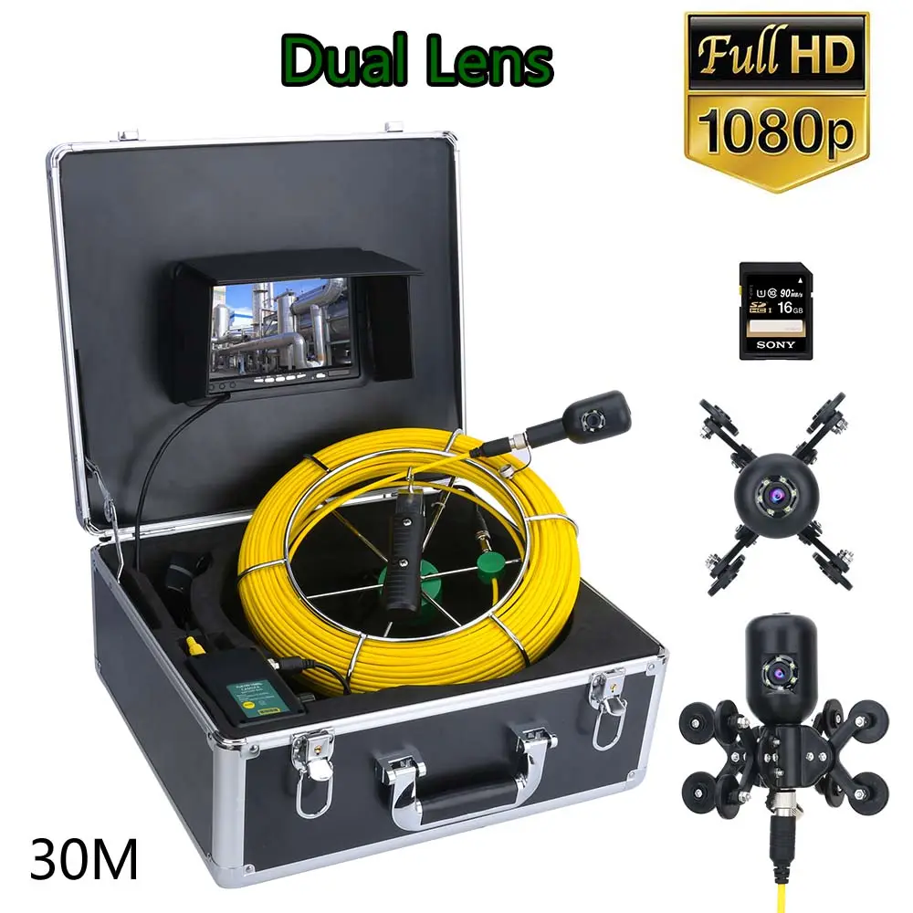 7 pulgadas DVR HD doble lente drenaje tubo de alcantarilla cámara de inspección del sistema