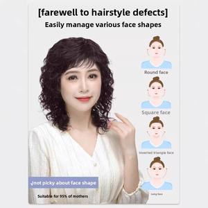 Perruque mi-longue bouclée et volumineuse en cheveux synthétiques brun foncé pour femmes d'âge mûr, style maman, tendance, qui affine le visage - Product Image 2