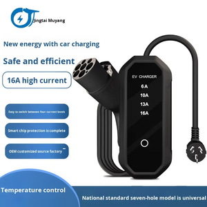 Chargeur de voiture électrique domestique 16A 3,5KW <span class=keywords><strong>Prise</strong></span> GB/T - Courant réglable Station de <span class=keywords><strong>charge</strong></span> portable avec voyant lumineux pour BYD <span class=keywords><strong>Tesla</strong></span> Personnalisé - Product Image 1