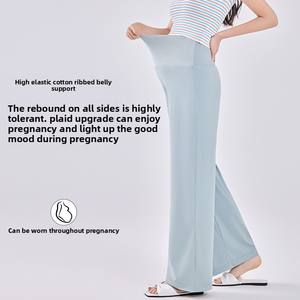 Pantalon de <span class=keywords><strong>grossesse</strong></span> extensible en soie glacée avec cordon de serrage, soutien sans armatures, confortable, coupe ample, pour l'été, style <span class=keywords><strong>jogging</strong></span> - Product Image 4