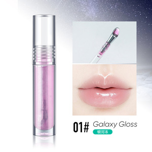 Gloss à lèvres personnalisable MLM, refroidissant et hydratant, haute pigmentation, effet repulpant, brillant et hydratant - Product Image 1