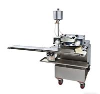 Nouvelle machine électrique automatique de division et de torsion YT SW45B, équipement de boulangerie commercial pour pâte à gâteaux de lune/baozi/daifuku, garantie 1 an