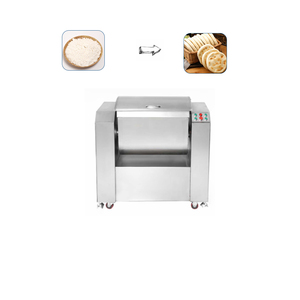 Amasadora HMJ-50B-IG para Uso Comercial y en Restaurantes, para Preparación de Masa de Panadería y Pizza - Product Image 5