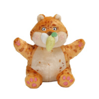 Peluche Léopard Assis Adorable avec Maïs dans la Bouche – Jouet Amusant Animal Tacheté en Peluche pour Enfants, Cadeau, Décoration Maison
