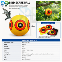 Ballon anti-oiseaux Effet Œil de Prédateur, Répulsif Visuel pour Oiseaux, Dissuasion Extérieure pour Jardin, Ferme, Verger, OEM