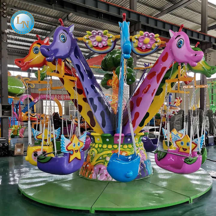 Giraffe Children Playground Attraction Kids Fun Amusement Park Animal ...