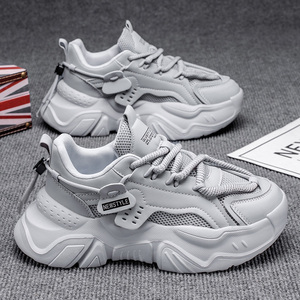 Zapatos para Hombre M8510, Nueva Tendencia de Moda 2025, Zapatillas Deportivas de Suela Gruesa para Hombre, Transpirables, Casuales, para Caminar y Correr - Product Image 3