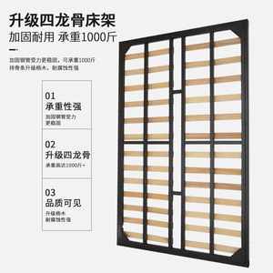Betoci Hidden Murphy Bed Hardware Four Rib Side Folding Modern Simple Space Saving Indoor Functional - Product Image 5
