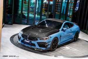 Kit di Aggiornamento Esterno Completo in Fibra di Carbonio Stile CMST per <span class=keywords><strong>BMW</strong></span> <span class=keywords><strong>Serie</strong></span> <span class=keywords><strong>8</strong></span> M8 2018-<span class=keywords><strong>2022</strong></span> - Product Image 4