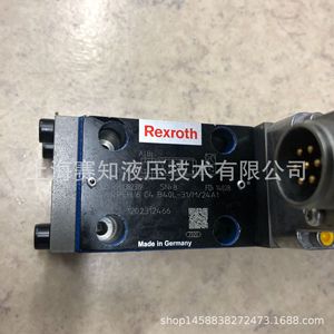 R901382319 4WRPEH6C4B40L-3X/M/24A1 Solenoide Rexroth Original Alemán Disponible en Stock - Product Image 2
