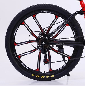 <span class=keywords><strong>Bicicleta</strong></span> de Carretera de 24/<span class=keywords><strong>26</strong></span> Pulgadas, <span class=keywords><strong>Bicicleta</strong></span> Plegable de Montaña Económica de Buena Calidad, Fácil de Plegar, de Acero al Carbono y Aleación de Aluminio - Product Image 5