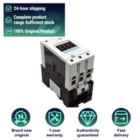 Contacteur de puissance Siemens 3RT1035-1BB40 SIRIUS, 3 pôles, 40A, AC-3, 18,5 kW, 400V, bobine 24V DC, 1NO 1NC, bornes à vis, taille S2, industriel