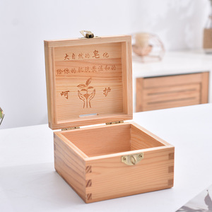 Caja de Almacenamiento de Madera Maciza con Tapa Abatible, Cuadrada, 12 cm, Caja para Joyería, Embalaje General - Product Image 1