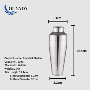 Ouyada เทเชกเกอร์สแตนเลสฝาหนังสุดหรูขนาด750มล. แบบหรูหราขายส่งจากโรงงาน - Product Image 5