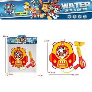 Giocattoli estivi per bambini zaino pistola ad acqua zaino giocattoli da spiaggia Shantou giocattolo - Product Image 1