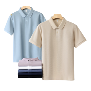 Tissu piqué tissé 7A 100% coton unisexe, couleur unie, sans couture, pour chemise, marque ODM, sensation de fraîcheur, anti-froissement, chemise de golf pour homme - Product Image 1