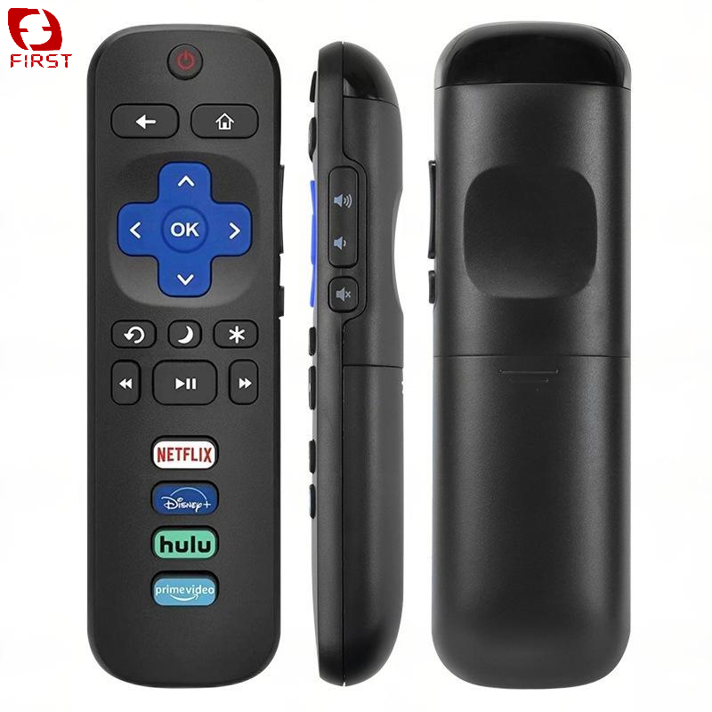 Black 8-Only IR