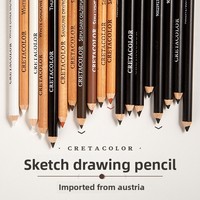 Autriche Cretacolor Sketch 4MM Charcoal Carbon black Soft Medium Hard oil White weisskreide /sepia tan Highlight wood Pencils