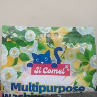 Sacs d'emballage personnalisés pour lessive en poudre, capsules de lessive, échantillons de recharge, produits chimiques quotidiens, sacs scellés latéralement PET/PE