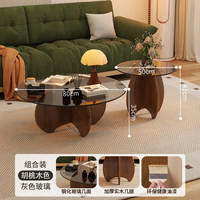 Table basse en bois massif et verre pour salon, design créatif, petits espaces, style médiéval, luxe léger, sensation haut de gamme, vintage