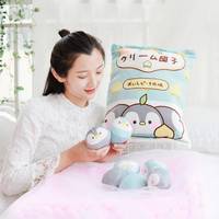 Un sac de pingouin Kawaii en peluche