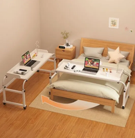 Table de lit mobile réglable en hauteur, anti-chute, durable, pour chambre à coucher, en panneau de bois moderne, pour les personnes qui aiment se détendre au lit