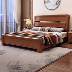 Cama de madera de nogal de fábrica china, cama doble tamaño King, estructura de cama de madera maciza Q5, muebles de dormitorio, cama doble, estructura de cama. - Product Image 2