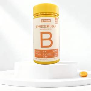 Compresse di Vitamina B Multipla di Alta Qualità OEM per Adulti, Certificato GMP, Supporto Immunitario, Grado Alimentare, Etichetta Privata, Vendita all'Ingrosso - Product Image 1