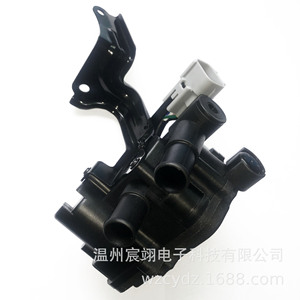 Válvula de agua electrónica de refrigeración para Toyota Prius, 16670-21010, resistente a altas temperaturas, para termostato de motor híbrido - Product Image 5