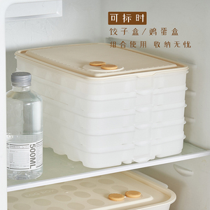 モダンな二層コンパートメントプラスチック収納ボックス多機能長方形オーガナイザー家庭用 - Product Image 4