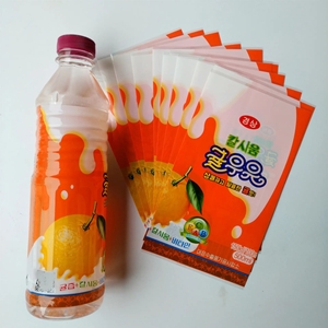 Chất lượng cao Hot Bán UV in cho flexo hoặc rotogravure sắc tố mực trên PE, PP , <span class=keywords><strong>PVC</strong></span> , OPP ,PET vv Bộ phim nhựa - Product Image 4