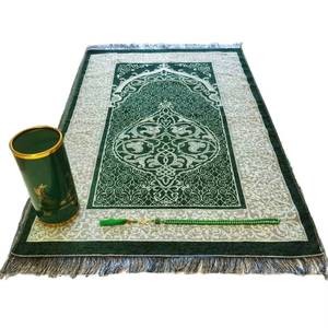 Juego de Alfombras de Viaje Portátiles, Alfombra Islámica Moderna, Alfombra de Oración de Poliéster Tejido, Cojín Suave, Hecho a Máquina - Product Image 1