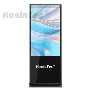 شاشة لمس <span class=keywords><strong>LCD</strong></span> مقاس 75 بوصة و55 بوصة للاستخدام الداخلي/الخارجي مع برنامج إدارة المحتوى ونظام أندرويد 11 بدقة 2K/4K للمتاجر ومحطات المترو - Product Image 1