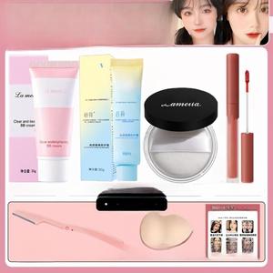 Set de Maquillaje Ligero para Principiantes, Estudiantes, Set Completo de Cosméticos, Paleta de Sombras de Ojos, Lápiz Labial, Bolsa de Cosméticos - Product Image 2