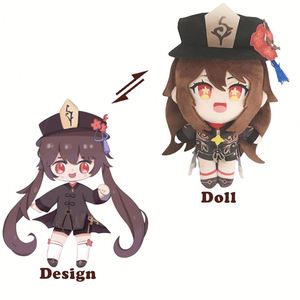 Muñecos de Peluche Personalizados de Genshin, Juguetes de Peluche Personalizados Asequibles con Muñecos de Peluche de Anime de Alta Calidad - Product Image 6