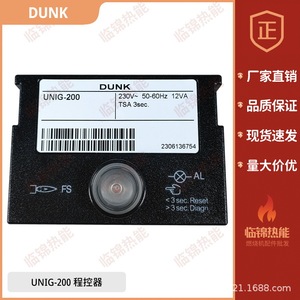 Contrôleur de brûleur automatique UNIG-200, allumeur de machine à teindre DUNK, LOG25.130B28 - État neuf, pompe principale de qualité automatique manuelle - Product Image 3