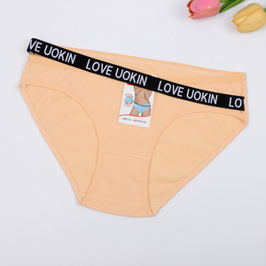 Per le donne di UOKIN slip in tinta unita nuovo Design in cotone Premium a metà altezza mutandine classiche con copertina completa Mix Design stampa dozzine di pacchetti interi - Product Image 3