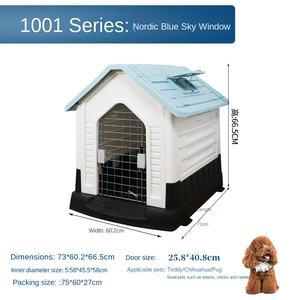 Fabrika doğrudan çevre dostu plastik Pet House katı yaz ışıklık dört mevsim evrensel çıkarılabilir yıkanabilir katlanır orta - Product Image 6