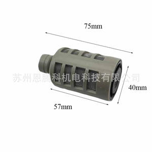 Cabezal de Filtro de 1/4 Pulgada (6.35mm) y 80mm para Purificador de Agua con Material ABS - Product Image 4