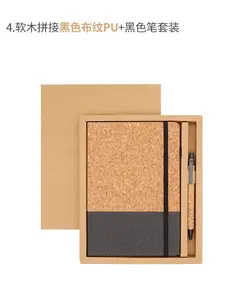 Custom Special Design Luxury A5 Patchwork PU Leather Cork Sewing Bind Notebook Elastic Band Pen 2023