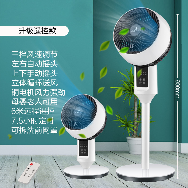 โต๊ะพื้นหรูหราแบบอัปเกรด ใช้งานได้ทั้งแบบตั้งโต๊ะและตั้งพื้น