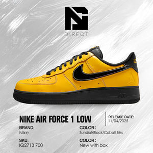 Ja Morant x Nike <span class=keywords><strong>Air</strong></span> <span class=keywords><strong>Force</strong></span> <span class=keywords><strong>1</strong></span> <span class=keywords><strong>Low</strong></span> 'Sundial' Zapatos de <span class=keywords><strong>Hombre</strong></span> Elegantes y de Lujo, Zapatillas de Diseñador en Oferta - Product Image 6