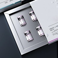 Boîte en papier à fermeture magnétique personnalisée pour poudre lyophilisée cosmétique, emballage rigide de luxe à couvercle rabattable