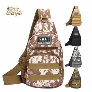 Huanglei Men's Camouflage Chest Bag 14 In Adjustable Crossbody Bag For Hiking Travel With Interior Zipper Pocket - Product Image 1