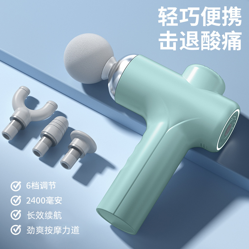 [Cyan] 6 niveaux d'intensité, 4 têtes de massage