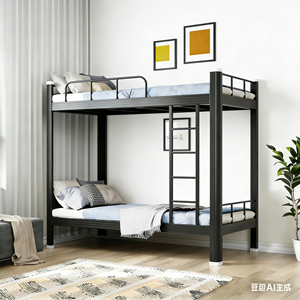 Direct Wholesale Robuuste Demontabele Stapelbed voor Studenten, Staal/IJzeren Frame Stapelbed Geschikt voor Volwassenen & Studenten - Product Image 4